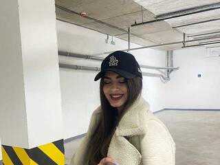 Chat de vídeo erótico akimcevaa