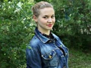 Chat de vídeo erótico alisesecret