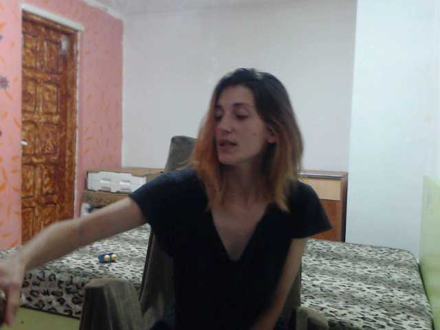 Capturas de tela de transmissão alishallovexx