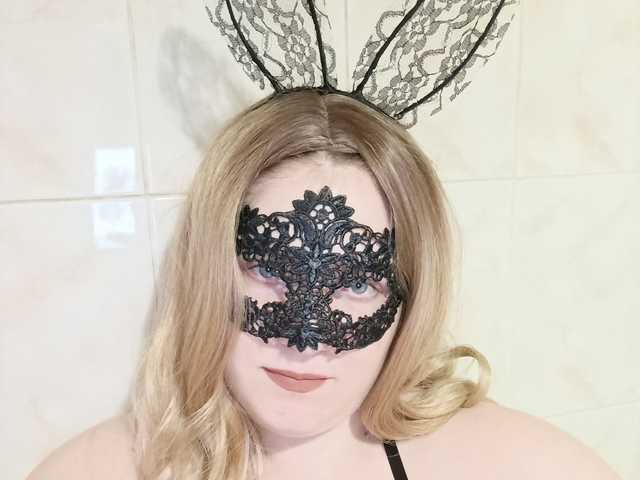 Foto do perfil alisiahotone