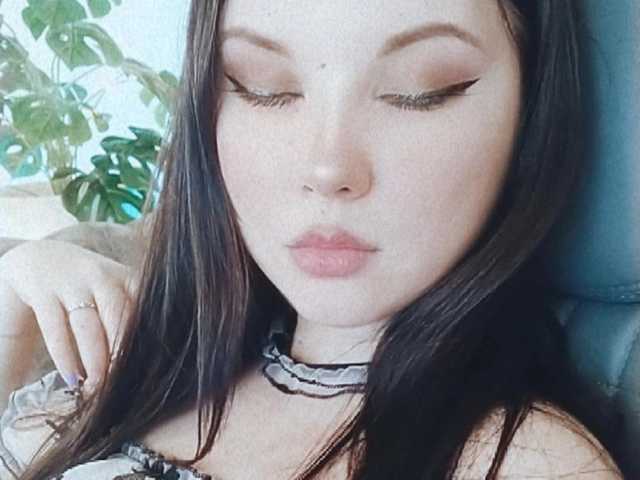 Foto do perfil AnnyKey
