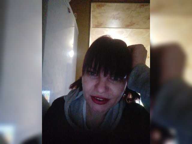 Capturas de tela de transmissão AliskaForeve