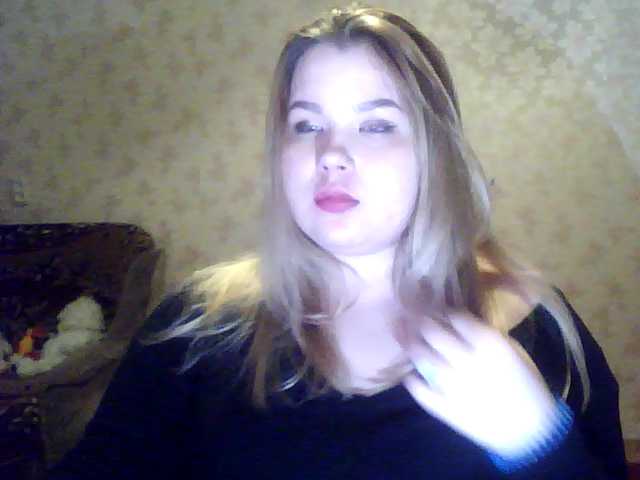 Capturas de tela de transmissão Alislislis