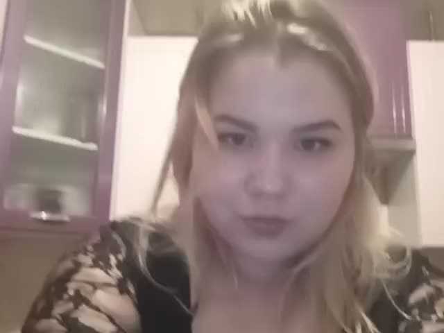 Capturas de tela de transmissão Alislislis