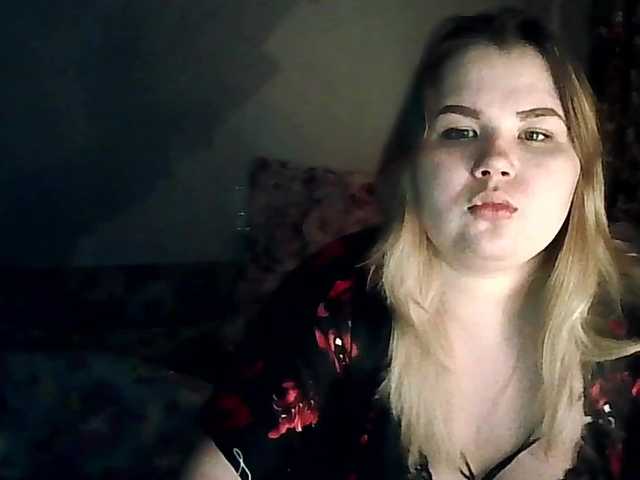 Capturas de tela de transmissão Alislislis