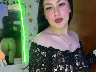 Chat de vídeo erótico alison1516