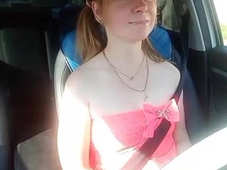 Chat de vídeo erótico ALISSAFOX6969