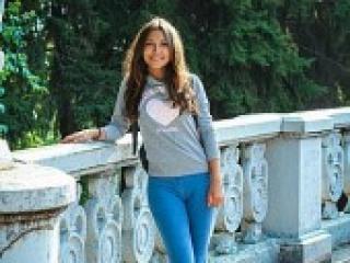 Chat de vídeo erótico alissanicee