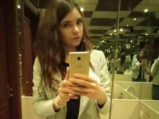 Chat de vídeo erótico alissaporn