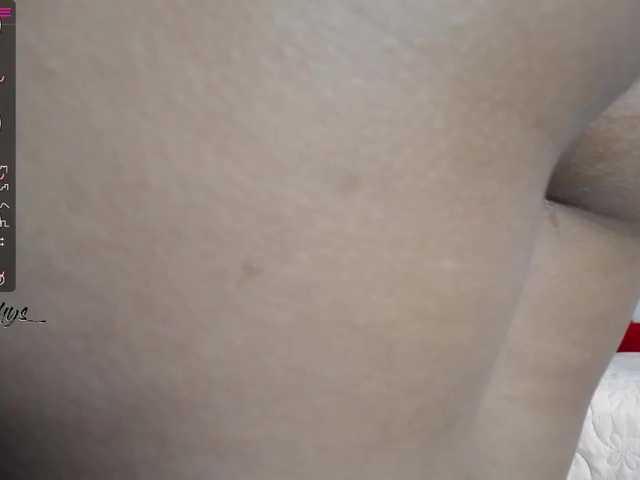 Capturas de tela de transmissão Alissarhys