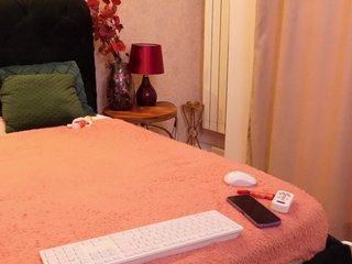Chat de vídeo erótico AlisTaylor