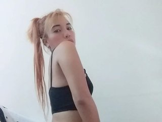 Chat de vídeo erótico Asiancyberxx