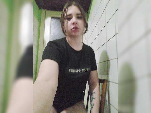 Capturas de tela de transmissão alizii