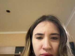 Chat de vídeo erótico alizii