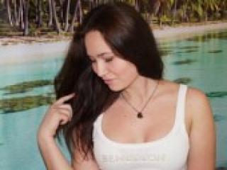 Chat de vídeo erótico allisalisa