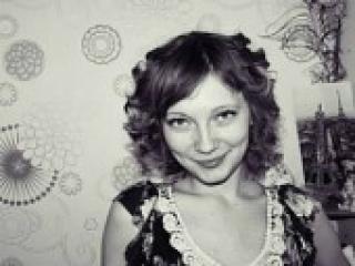 Chat de vídeo erótico allisse