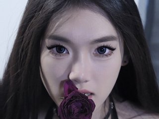 Chat de vídeo erótico AllyahSky