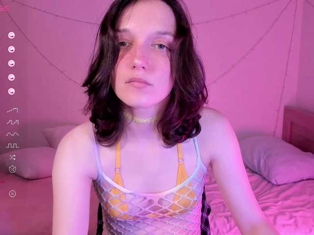 Capturas de tela de transmissão AlicePurring