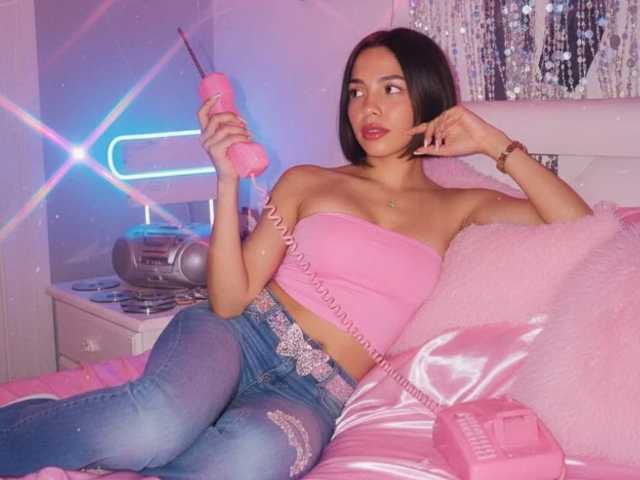 Foto do perfil AllysonCute