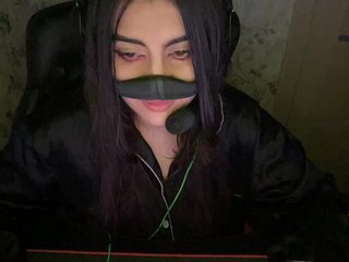 Chat de vídeo erótico Aloeloea