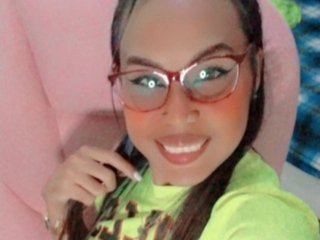 Chat de vídeo erótico Alondramiller