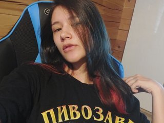 Chat de vídeo erótico Altushechkaa