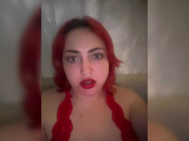 Capturas de tela de transmissão AlyaKissMy