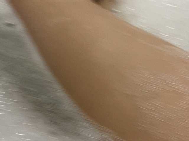 Capturas de tela de transmissão Alyazz