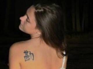 Chat de vídeo erótico alyon4ik