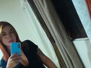 Chat de vídeo erótico AMADORAa