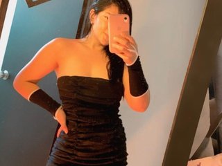 Chat de vídeo erótico amaiarojas7