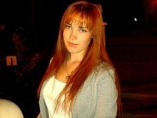 Chat de vídeo erótico amalija7