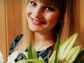 Chat de vídeo erótico amaliya022