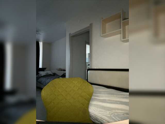 Capturas de tela de transmissão amanda696