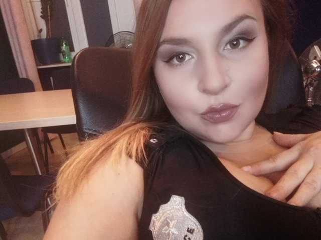 Chat de vídeo erótico amandabest