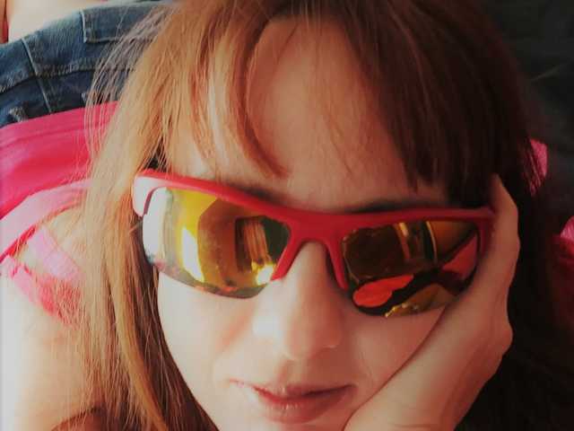 Foto do perfil AmandaColl