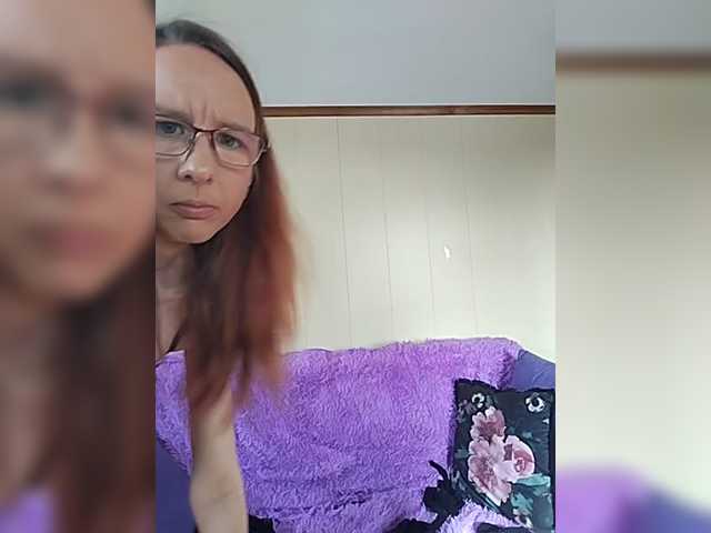 Capturas de tela de transmissão AmandaColl
