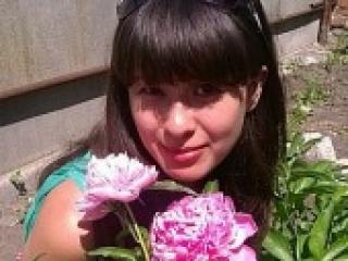 Chat de vídeo erótico amandaholls