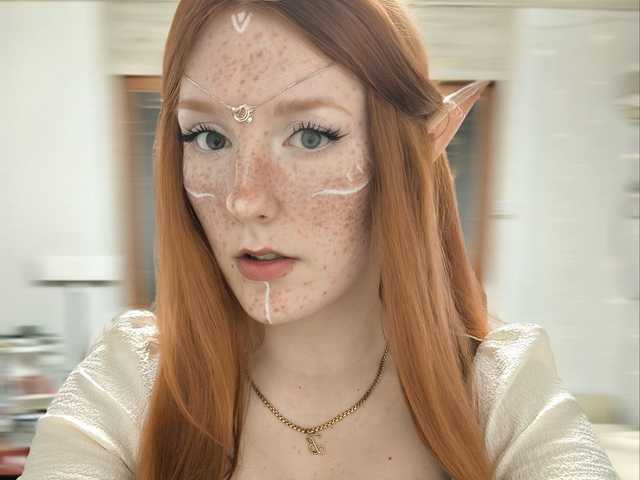 Foto do perfil AmaryllisFox