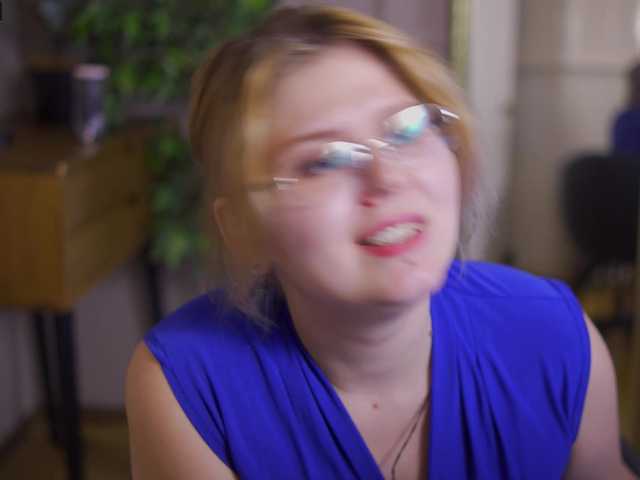 Capturas de tela de transmissão AmasandraWind
