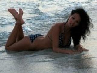 Chat de vídeo erótico amaz0nka