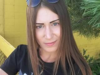 Chat de vídeo erótico amazesasha