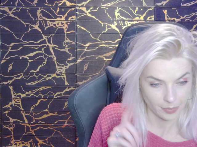 Capturas de tela de transmissão AmazingEy3sx