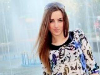 Chat de vídeo erótico amazonka179