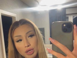 Chat de vídeo erótico Amber19