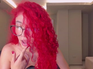 Chat de vídeo erótico amberfox1