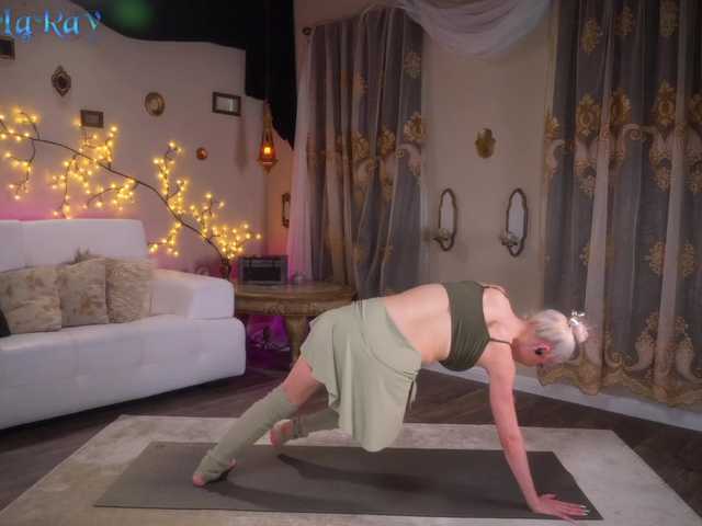Capturas de tela de transmissão AmberLaRay