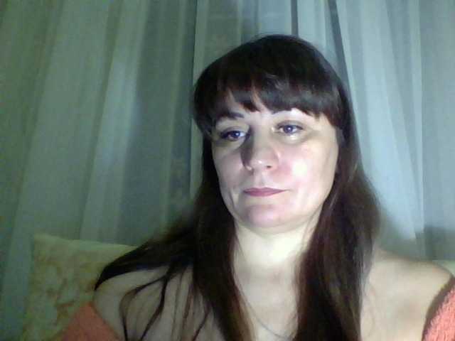 Capturas de tela de transmissão AmberNight