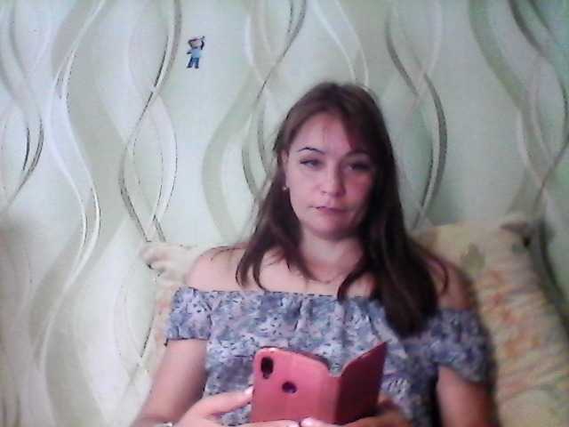 Capturas de tela de transmissão AmberNight