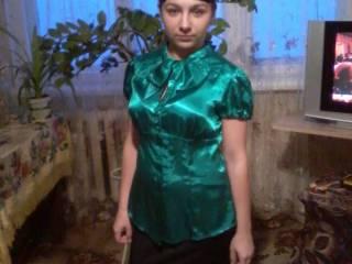 Chat de vídeo erótico amberpeony